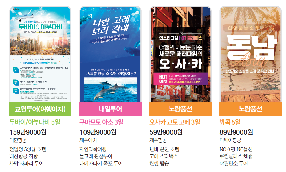 뉴스 사진